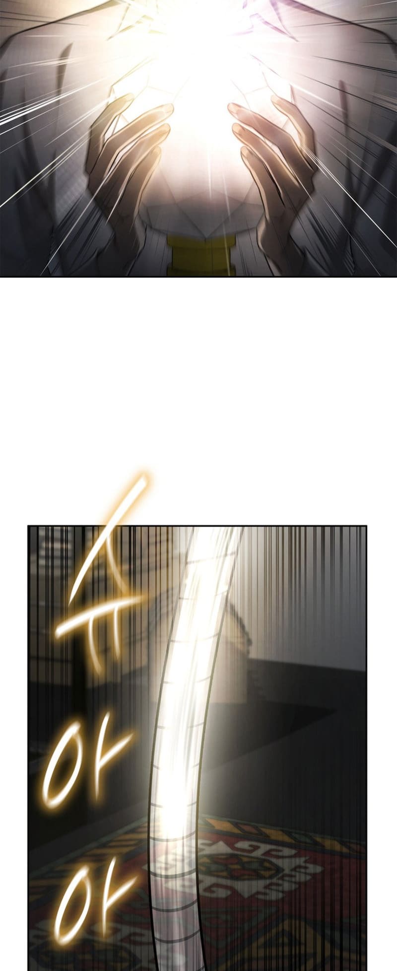 Infinite Mage, Chapter 55 image 24